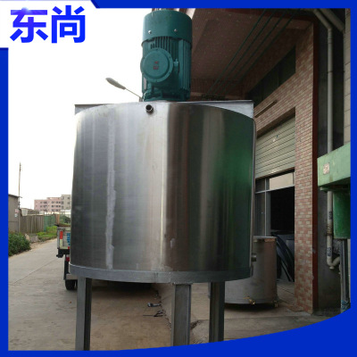 廠家生產(chǎn) 直立式化工專(zhuān)用攪拌桶 東莞不銹鋼多用攪拌桶
